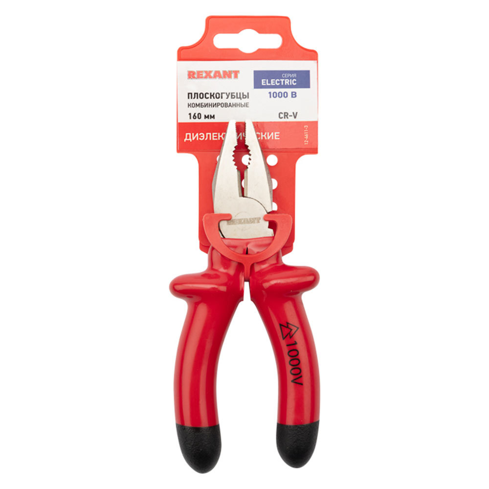 ���������� ����������� ��������������� 160 �� 1000 � Rexant (12-4611-3)  