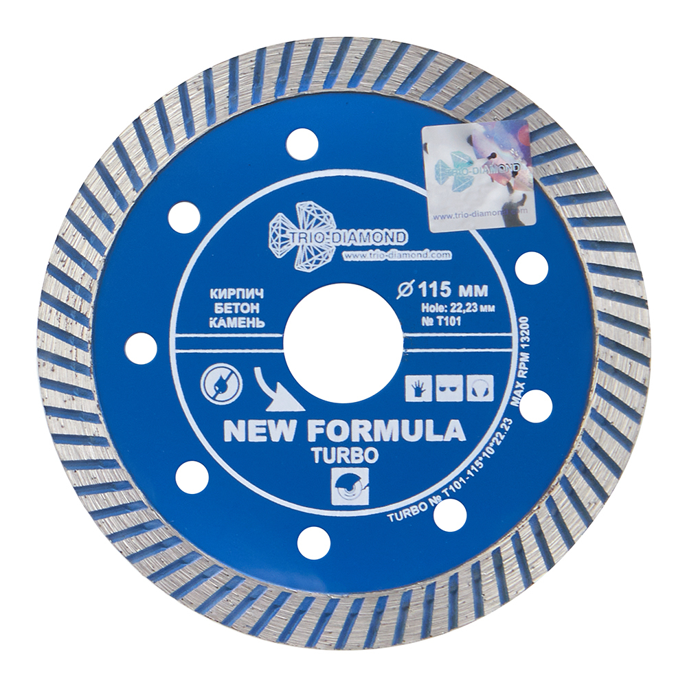 ���������� ���� �������� �� ������ Trio-Diamond New Formula Turbo 115�22,2�2,2 �� ����� ����� ��� (t101)  