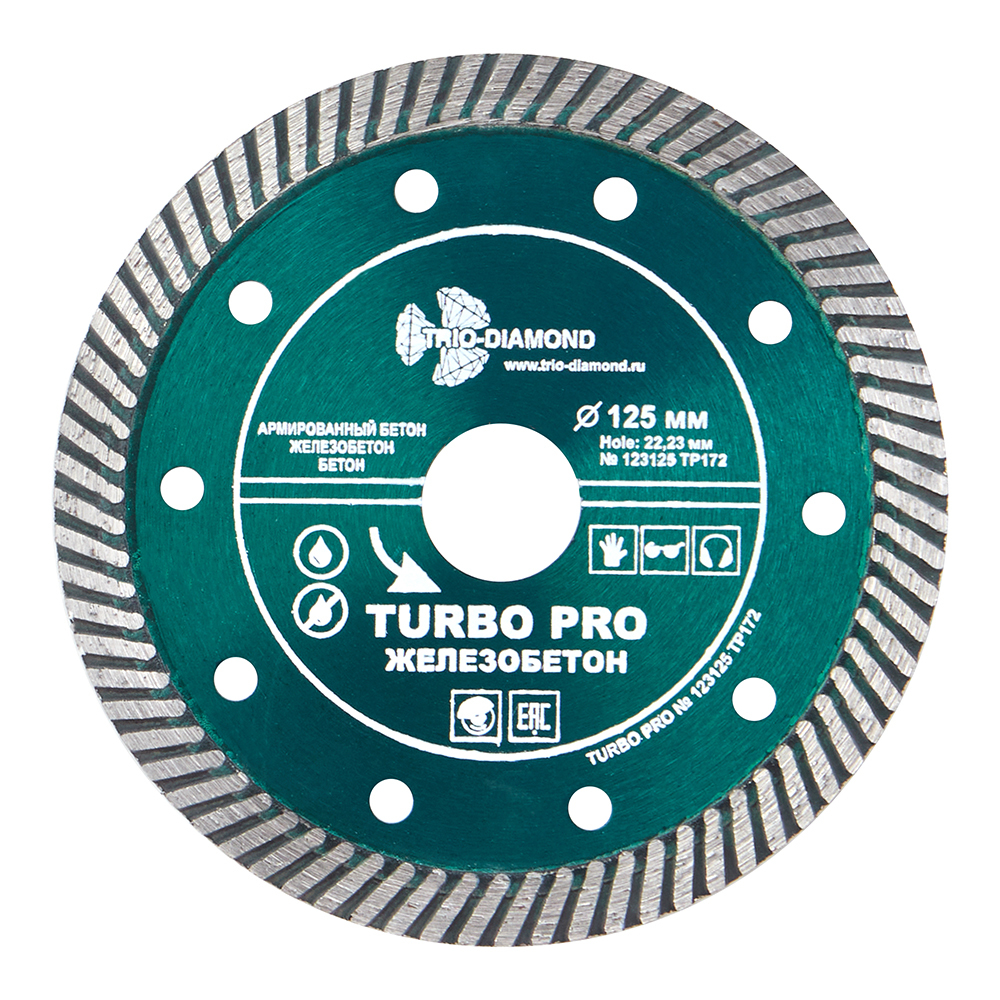 ���������� ���� �������� �� ������ Trio-Diamond Turbo Pro ����������� 125�22,2�2,3 �� ����� ����� ��� (TP172)  