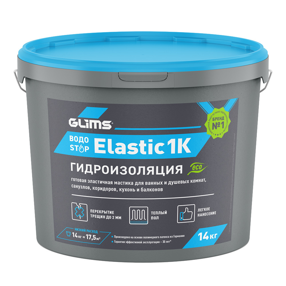 ���������� ������������� ��������� Glims ����Stop Elastic 1� ��������� 14 ��  