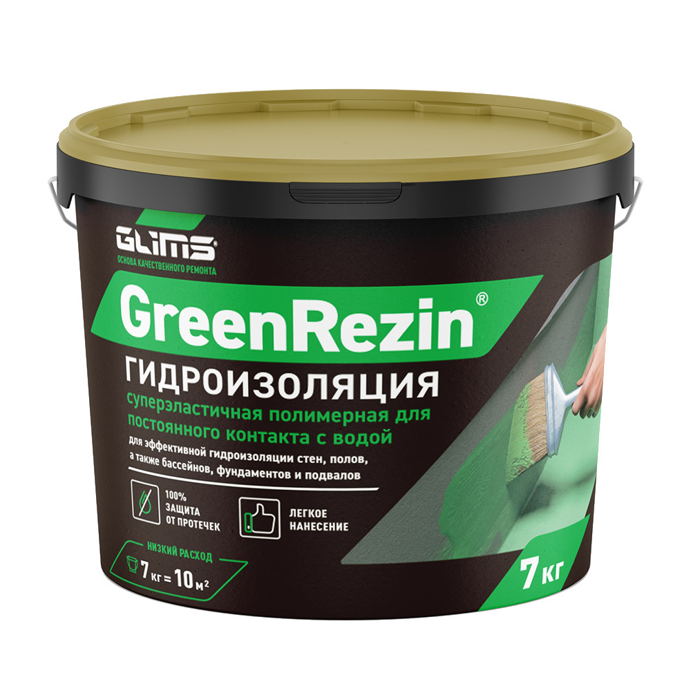 ���������� ������������� ��������� Glims GreenResin ������� 7 ��  