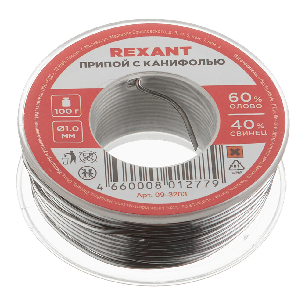 ���������� ������ Rexant d1 �� Sn60 Pb40 Flux 2.2 % � ��������� 100 � (09-3203)  
