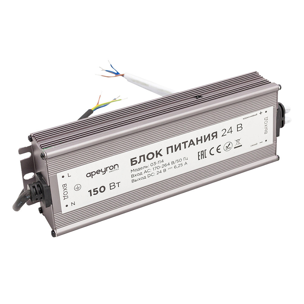 ���������� ���� ������� ��� ������������ ����� Apeyron 220/24 � 150 �� IP67 (03-114)  