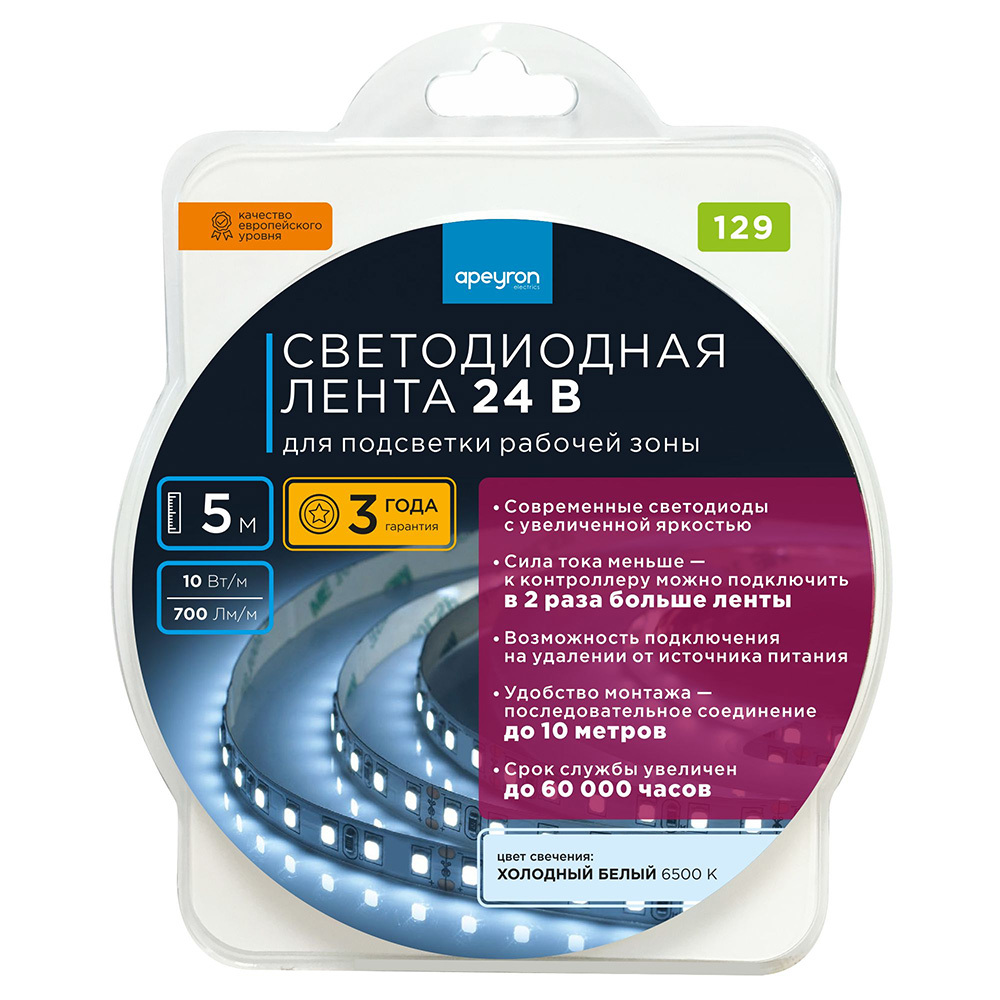 ���������� ����� ������������ SMD 3528 6500� 24 � 10 ��/� 5 � IP20 Apeyron (129���)  