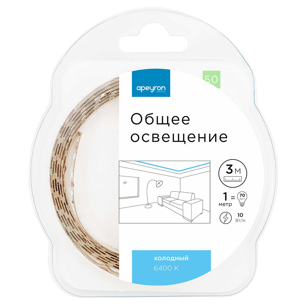 ���������� ����� ������������ Apeyron SMD 5050 6500� 12 � 10 ��/� IP65 3 � (50��)  