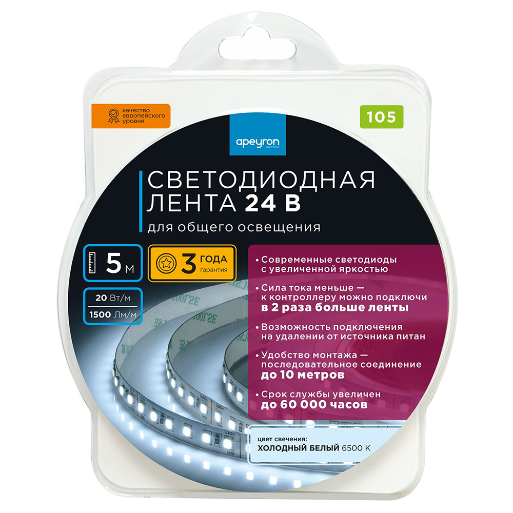 ���������� ����� ������������ SMD 2835 6500� 24 � 20 ��/� 5 � IP20 Apeyron (105��)  