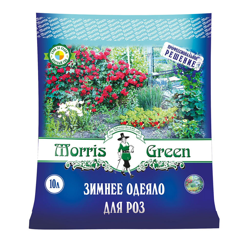 ���������� �������� �������� Morris Green ������ ������ ��� ��� 10 �  