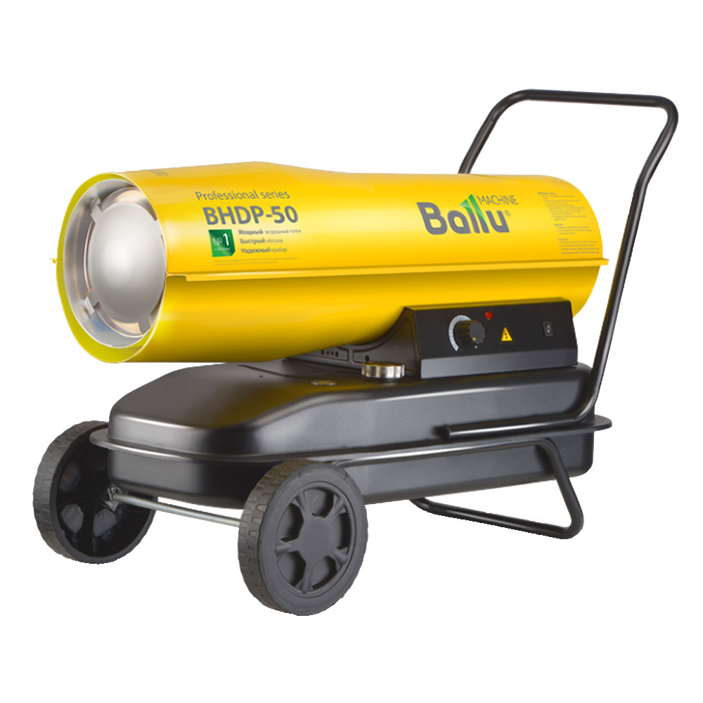 ���������� ����� �������� ��������� 50 ��� Ballu BHDP-50 ������� ������� (��-1050914)  
