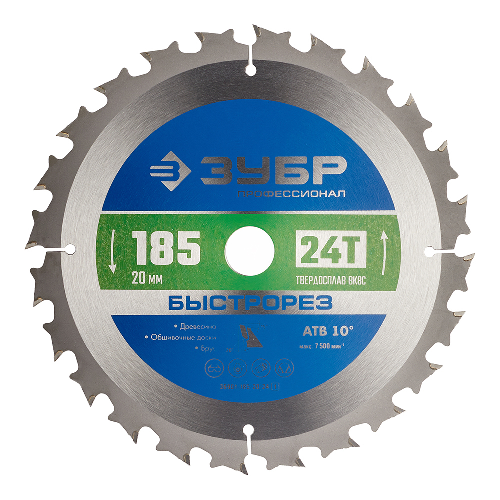 ���������� ���� ������� �� ������ ���� 185�20 �� 24 ���� (36901-185-20-24_z01)  