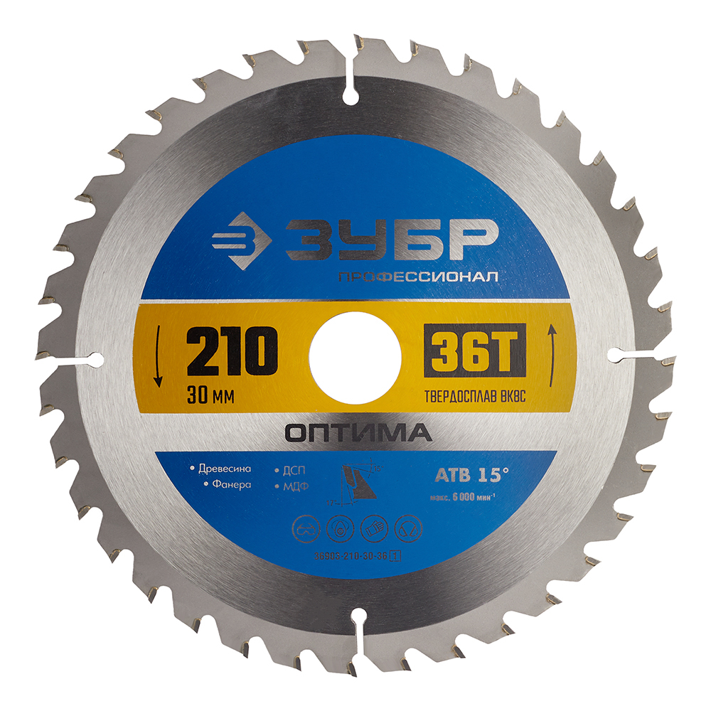 ���������� ���� ������� �� ������ ���� 210�30 �� 36 ������ (36903-210-30-36_z01)  