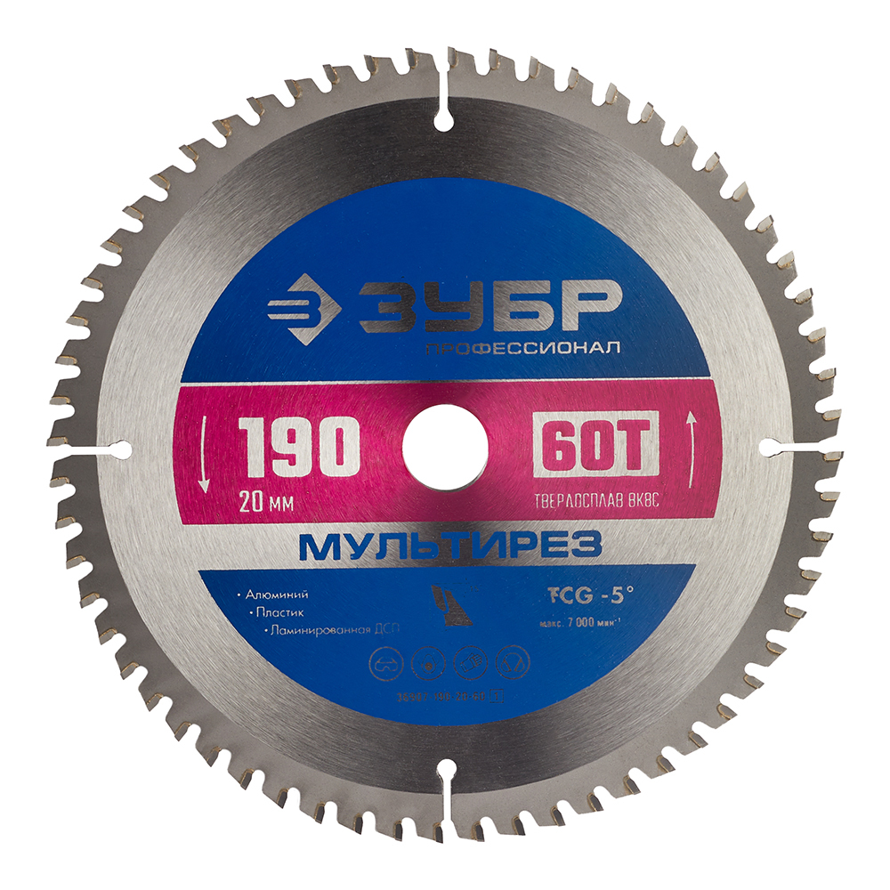 ���������� ���� ������� �� �������� ���� 190�20�1,6 �� 60 ������ (36907-190-20-60_z01)  