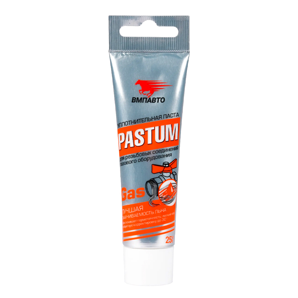 ���������� ����� ��� ��������� ���������� ������� Pastum gas 25 �  