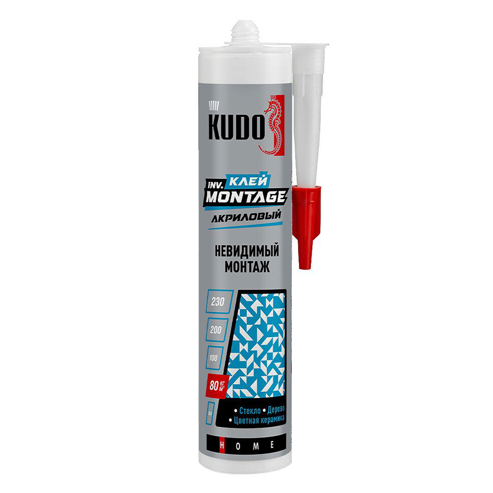 ���������� ���� ��������� ��������� Kudo Home inv. �ontage ���������� 280 ��  