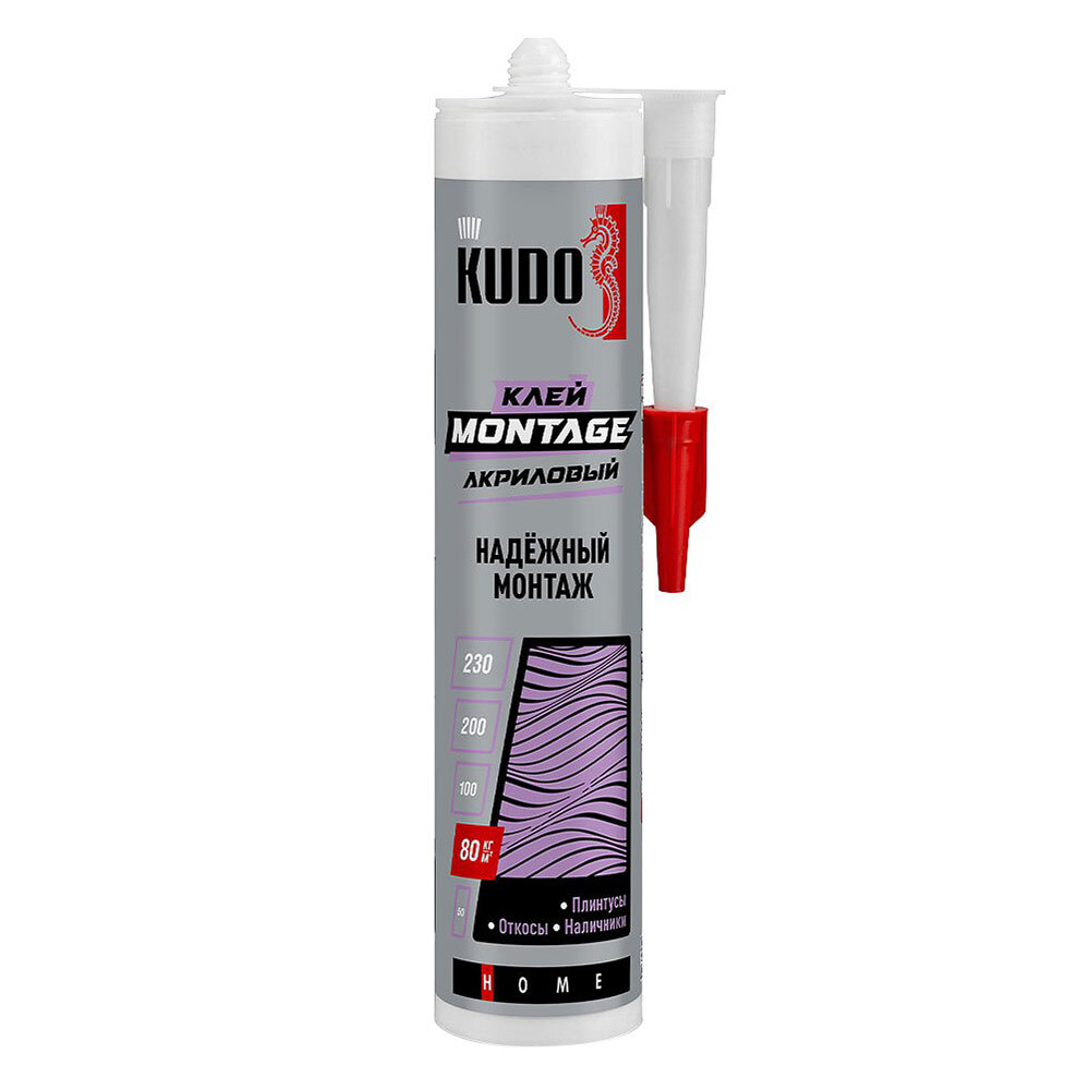 ���������� ���� ��������� ��������� Kudo Home �ontage ����� 280 ��  