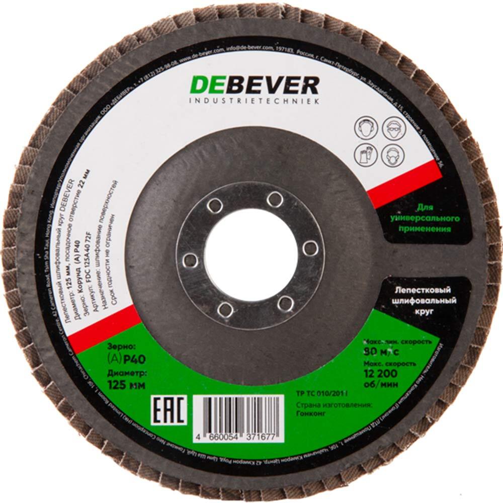 ���������� ���� ����������� �������� �� �������/��������� Debever 125�22,2 �� P40 ���������� (FDC125Z60/548)  