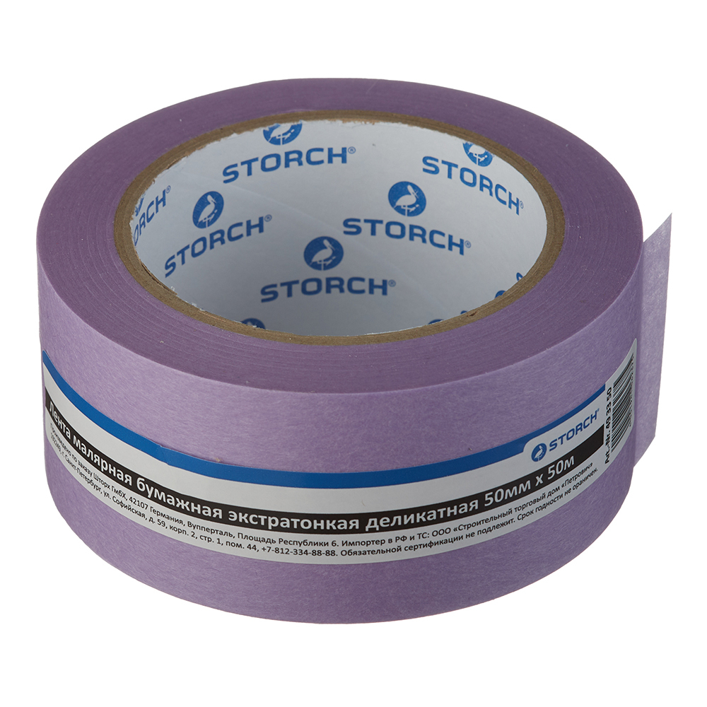 ���������� ����� �������� Storch SunnyStar ��� ���������� ������������ ���������� 50 �� 50 �  