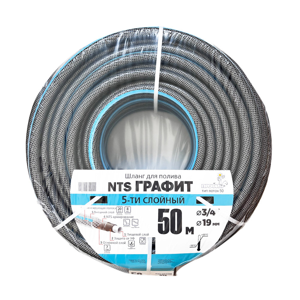 ���������� ����� ���������� 3/4 50 � ����������� ������� NTS ������ ��� ������������ (2227206)  