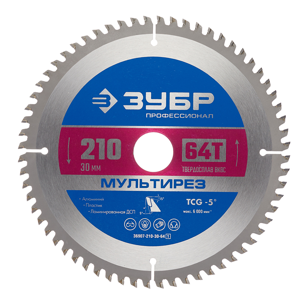 ���������� ���� ������� �� �������� ���� 210�30�1,6 �� 64 ���� (36907-210-30-64_z01)  