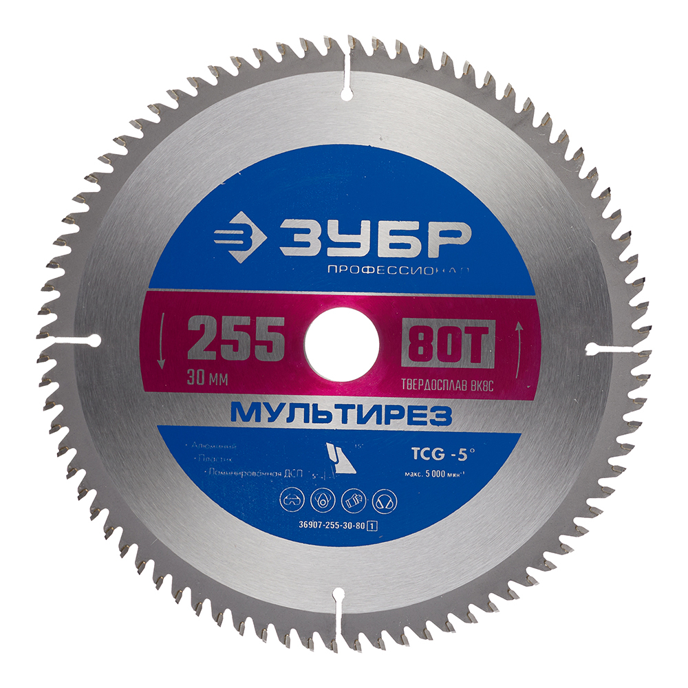 ���������� ���� ������� �� �������� ���� 255�30�2 �� 80 ������ (36907-255-30-80_z01)  
