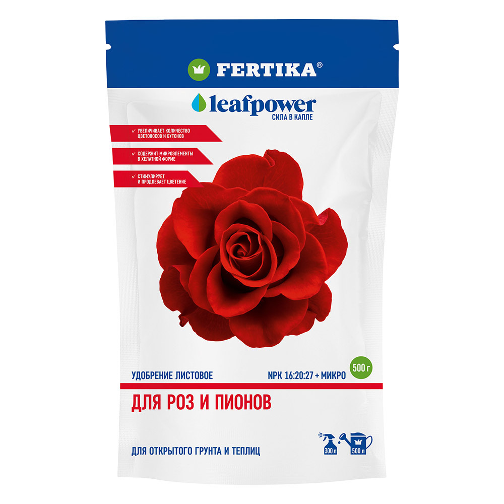 ���������� ��������� ����������� ����� ��� ��� � ������ ��������������� Leaf Power Fertika 0,5 ��  