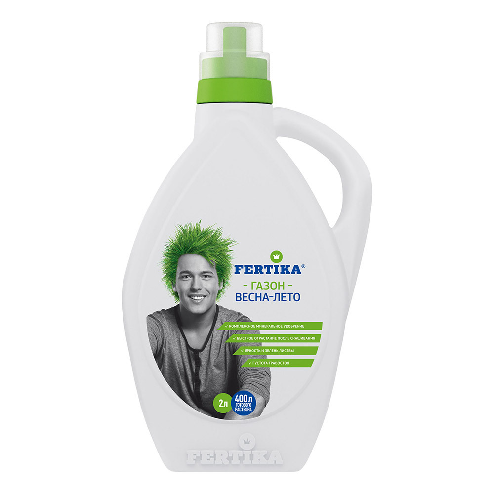 ���������� ��������� ����������� ������ ��� �������� ���� ����� �����-���� Fertika 2 �  