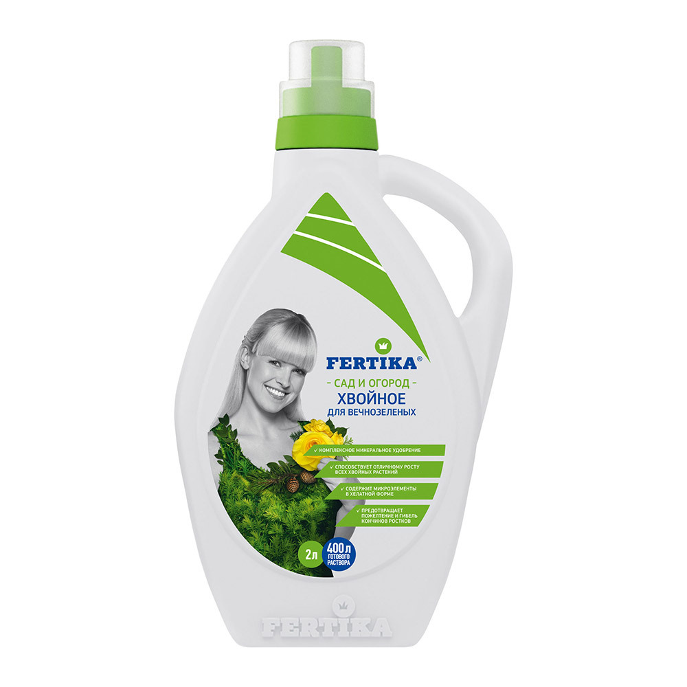 ���������� ��������� ����������� ������ ������� ���� Fertika 2 �  