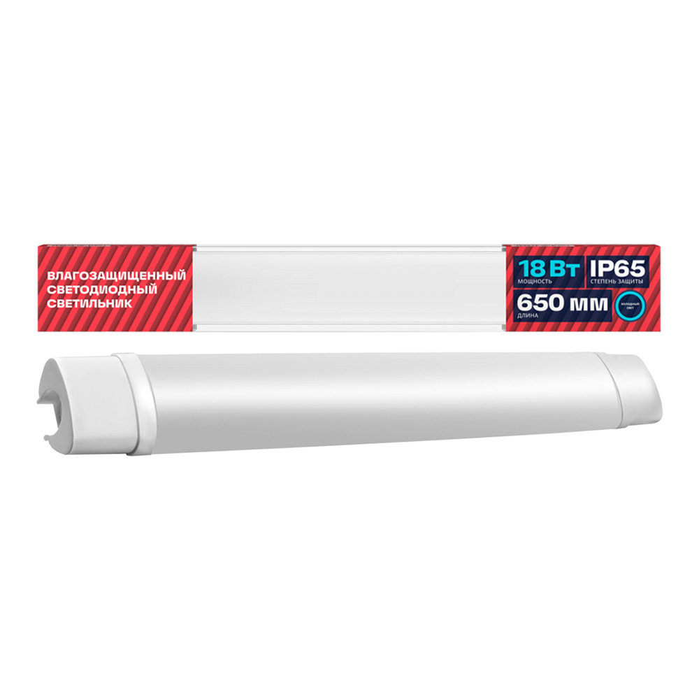 ���������� ���������� ������������ ��������� Rev ���-18 6500� 18 �� IP65 ����� (28938 8)  