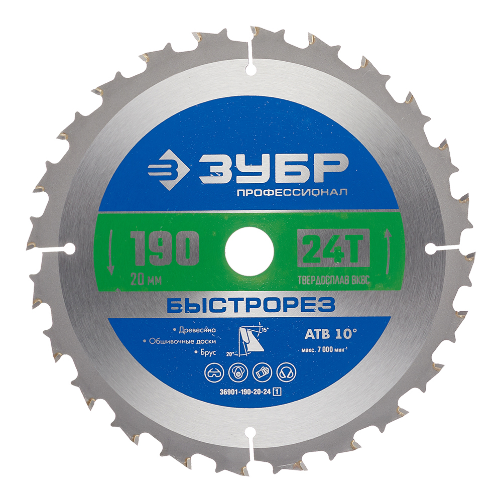 ���������� ���� ������� �� ������ ���� 190�20 �� 24 ���� (36901-190-20-24_z01)  