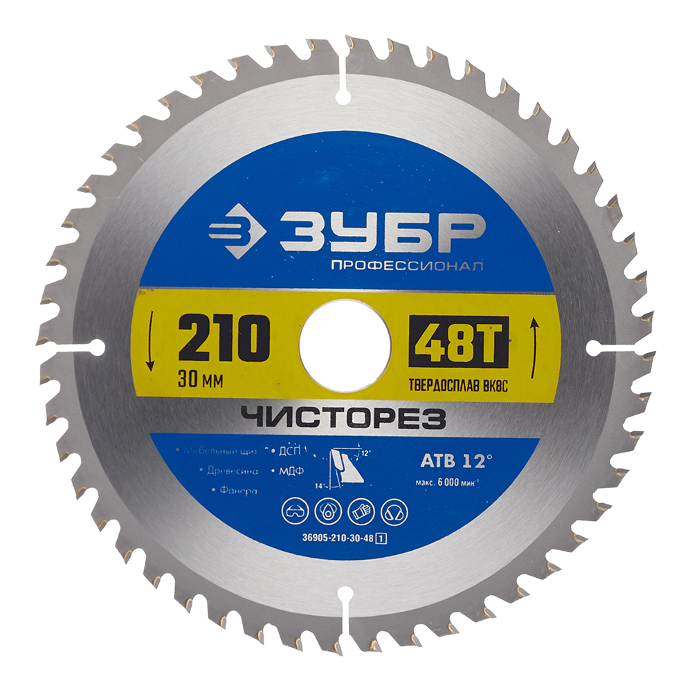 ���������� ���� ������� �� ������ ���� 210�30 �� 48 ������ (36905-210-30-48_z01)  