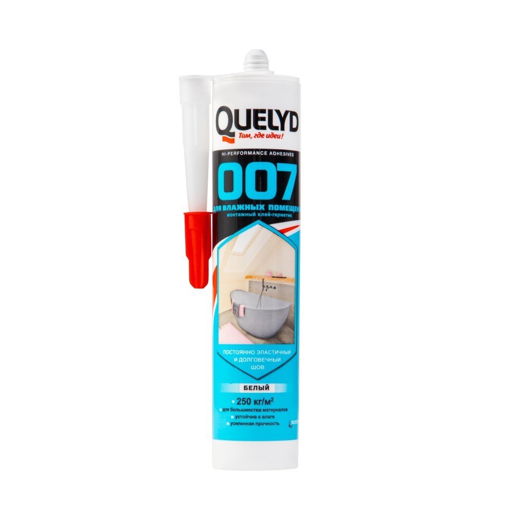 ���������� ����-�������� ��������� Quelyd 007 ��� ������� ��������� ����� 280 ��  