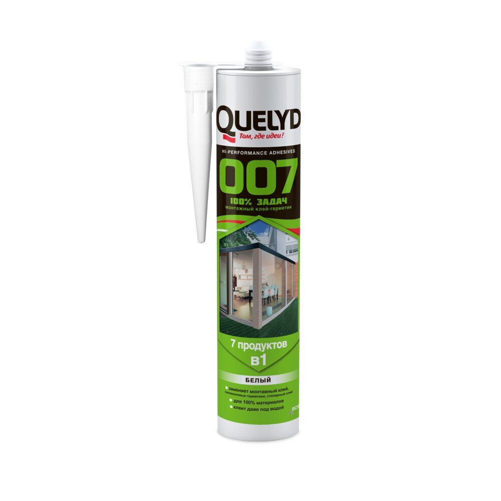 ���������� ����-�������� ��������� Quelyd 007 ������������� ����� 280 ��  