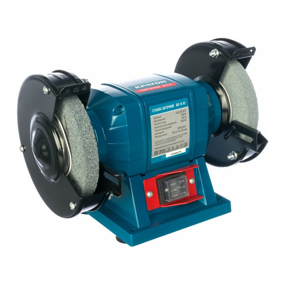 ���������� ������ ������������� ������ BG 14-01 (4 02 03 013) 150 �� ���� 125 ��  