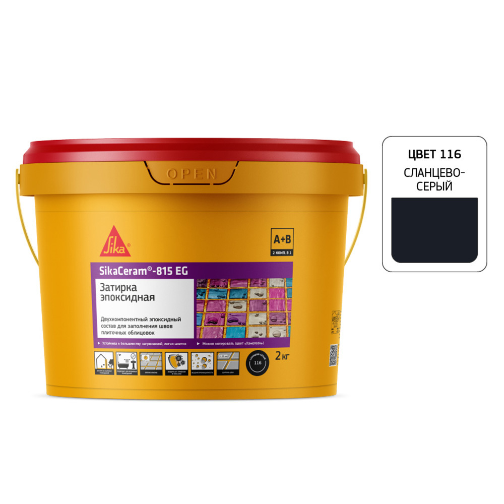 ���������� ������� ���������� Sika Ceram 815 EG 116 ��������-����� 2 ��  