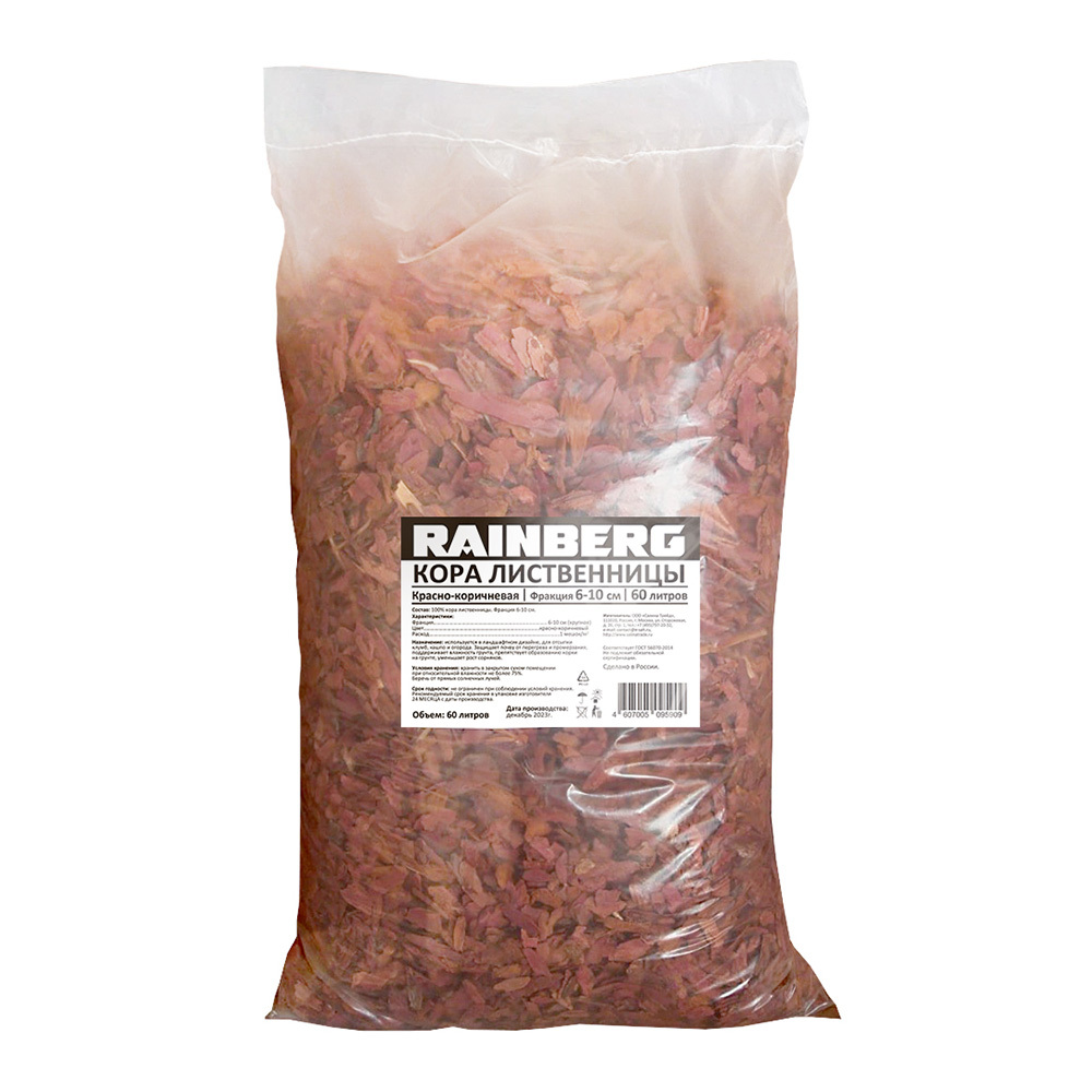 ���������� ���� Rainberg ����������� ������� 60-100 �� 60 �  