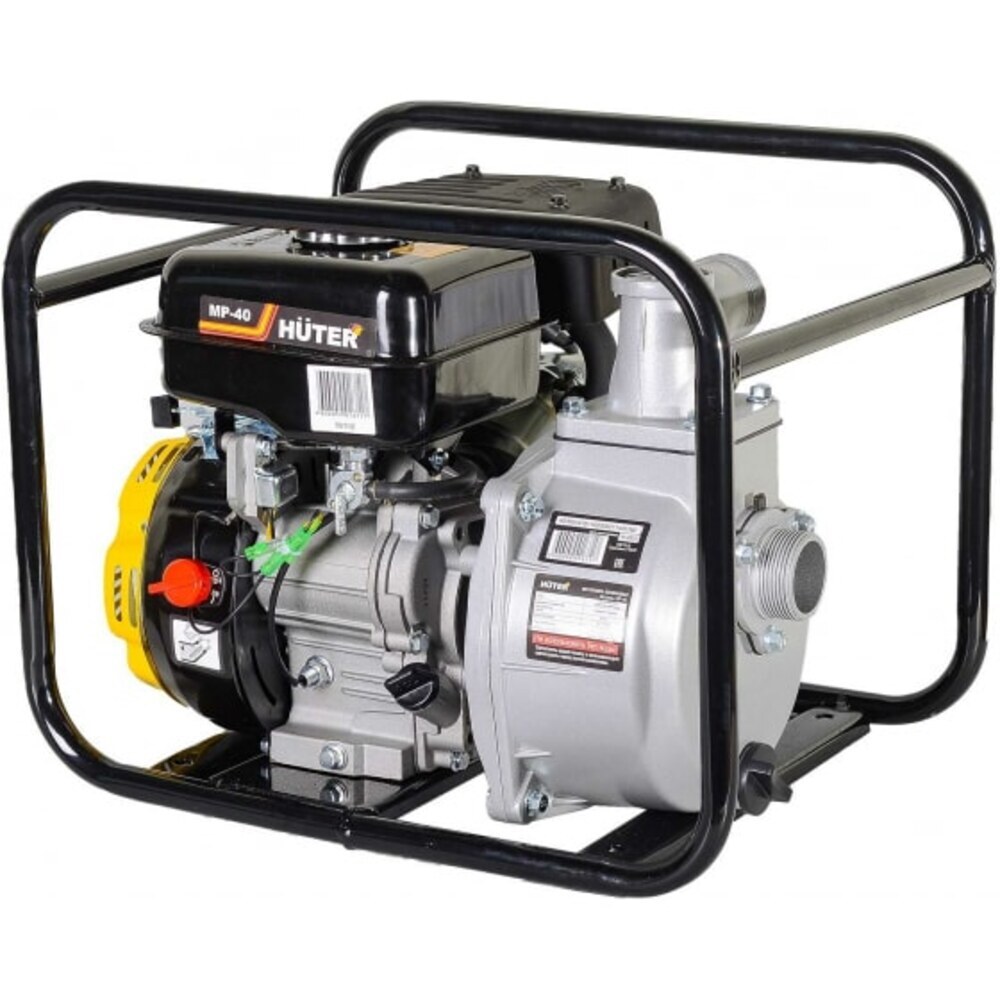 ���������� ��������� ���������� Huter MP-40 ��� ������ ���� (70/11/2)  