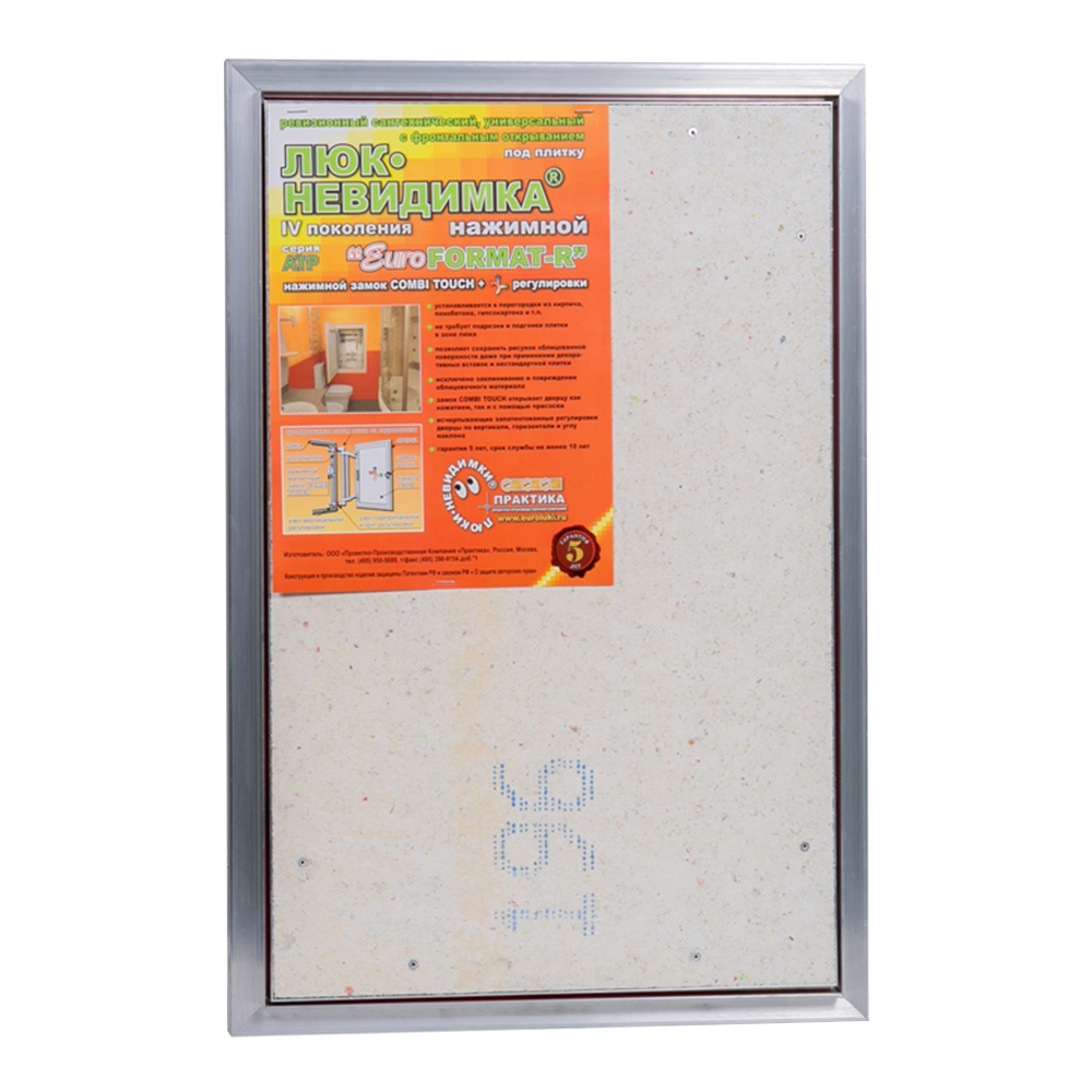 ���������� ��� ����������� ��� ������ �������� EuroFormat-R ����������� 400�500 �� ������� ��������  