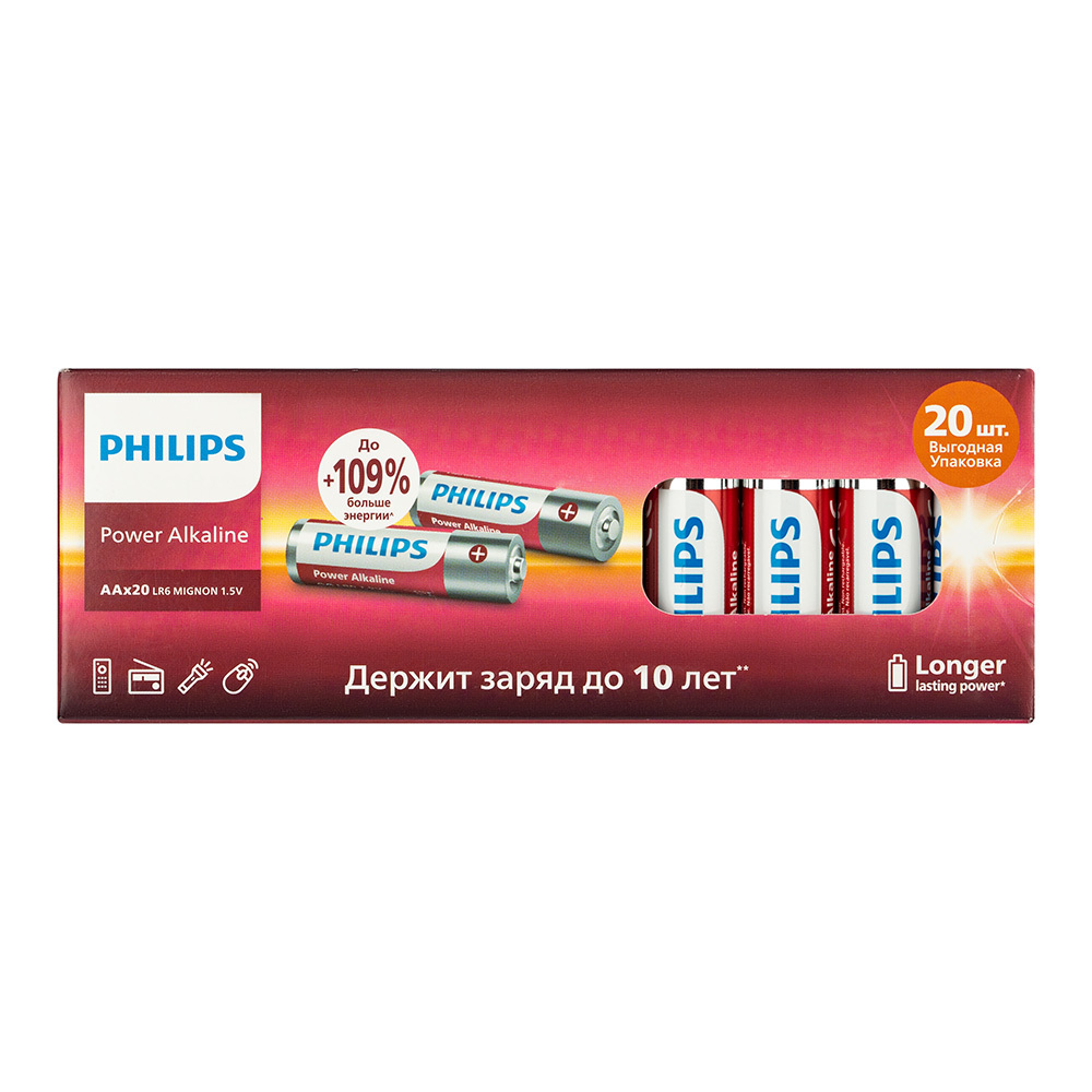 ���������� ��������� Philips Power ����������� �� 1,5 � (20 ��.) (�0064673)  