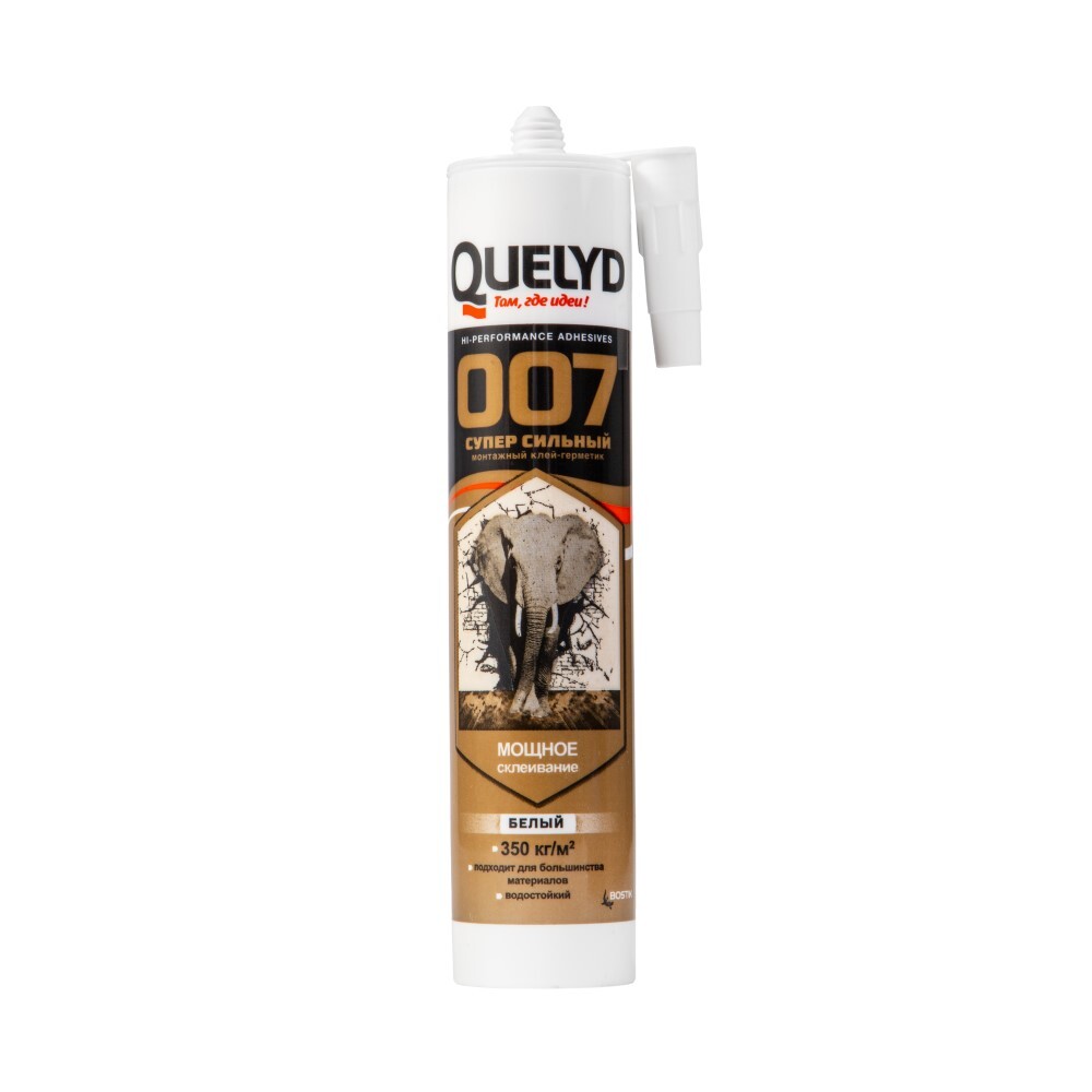 ���������� ����-�������� ��������� Quelyd 007 ����� ������� ����� 290 ��  