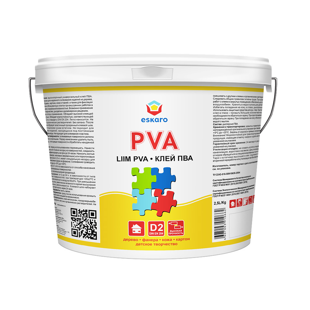 ���������� ���� ��� Eskaro PVA 2,5 ��  
