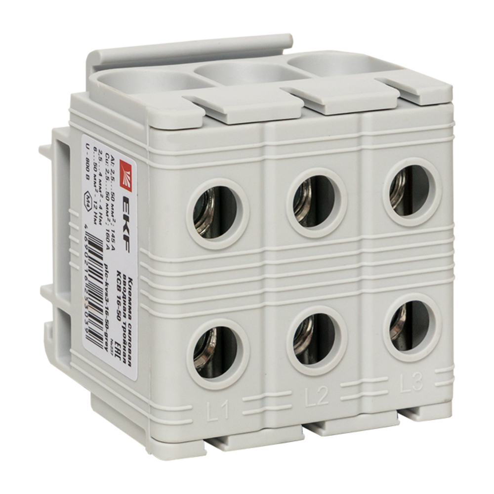 ���������� ������ �� 6 �������� EKF PROxima ��� 16-50 2,5-50 ��.�� � ������ (plc-kvs3-16-50-grey)  