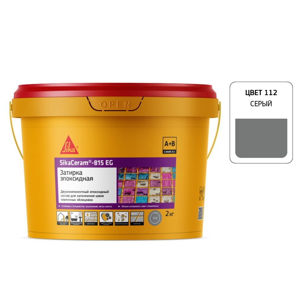 ���������� ������� ���������� Sika Ceram 815 EG 112 ����� 2 ��  
