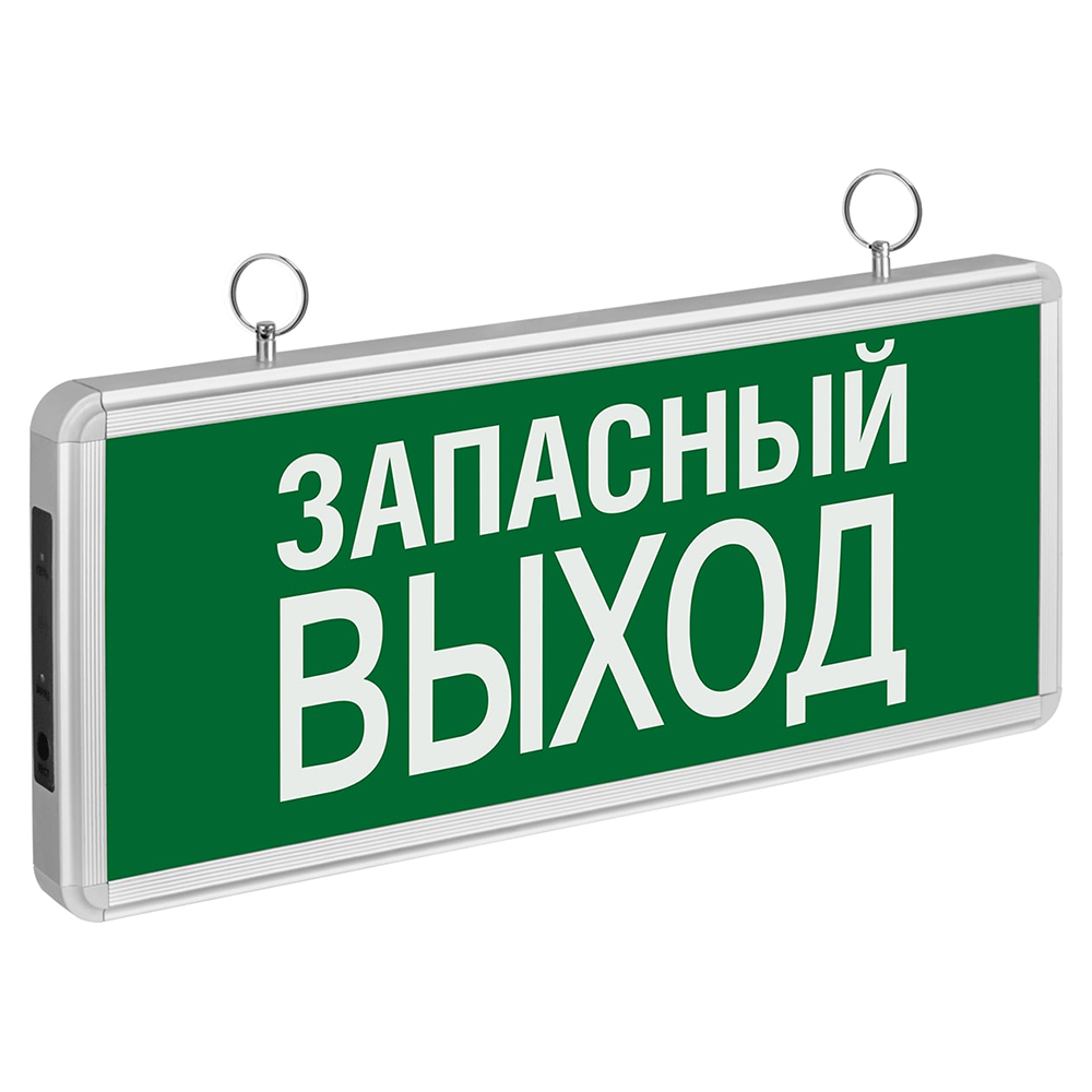 ���������� �������� ����� ��������� �������� ����� Navigator NEF-02 3 �� 190-260 � IP20 (71356)  