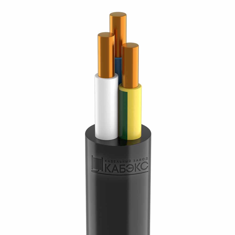 ���������� ������ ������ �����(�)-LS 3�1,5 (20 �)  