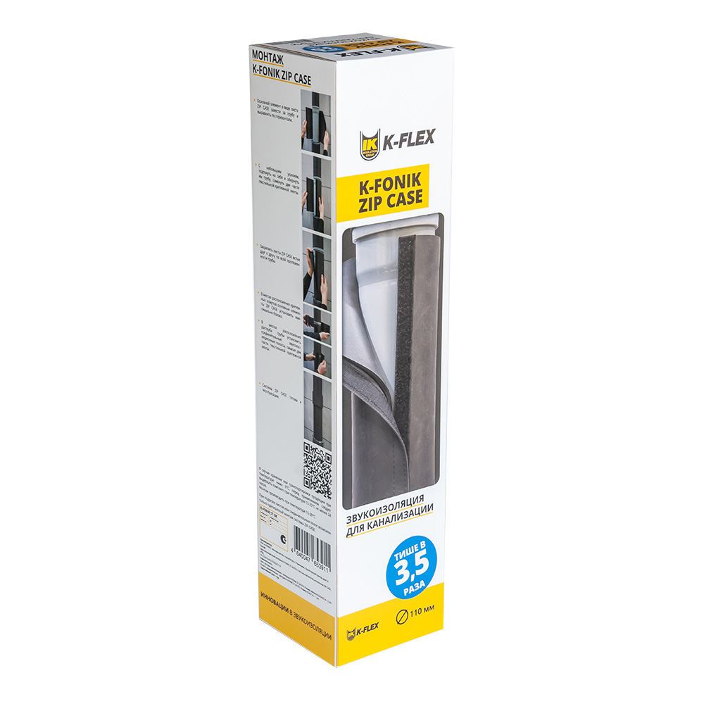 ���������� ������������� ��� ��������������� ���� K-Fonik Zip Case 110�8�1000 �� ������  