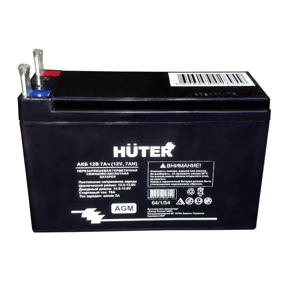 ���������� �������������� ������� Huter 12� 7�� (64/1/54)  