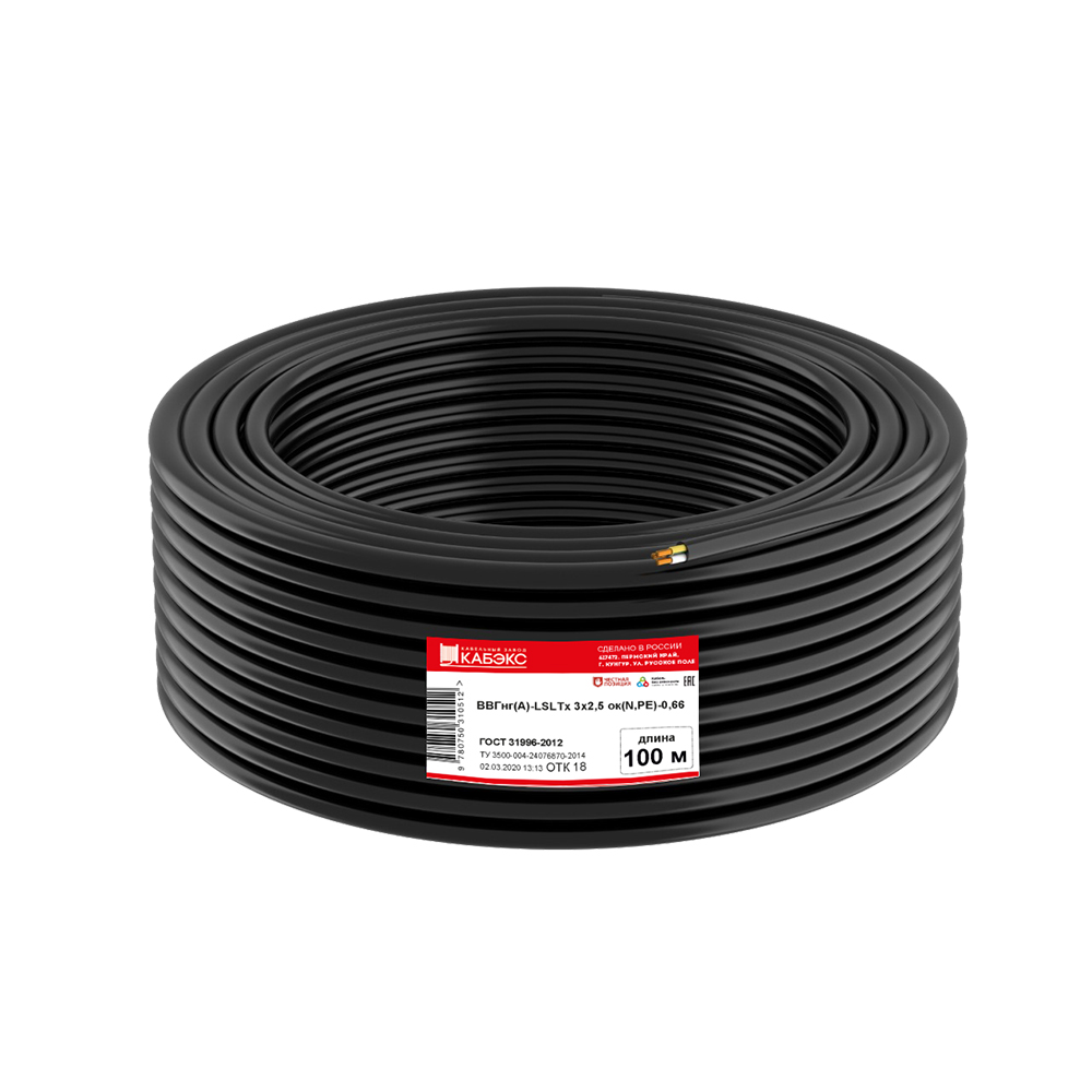 ���������� ������ ������ �����(�)-LSLTx 3�2,5 (100 �)  