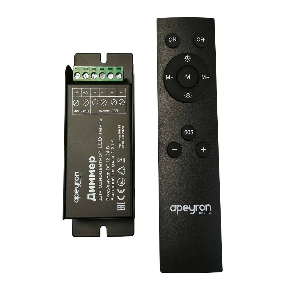 ���������� ������ ��� ������������ ����� 12/24 � 288/576 �� IP20 � ������� Apeyron (04-38)  