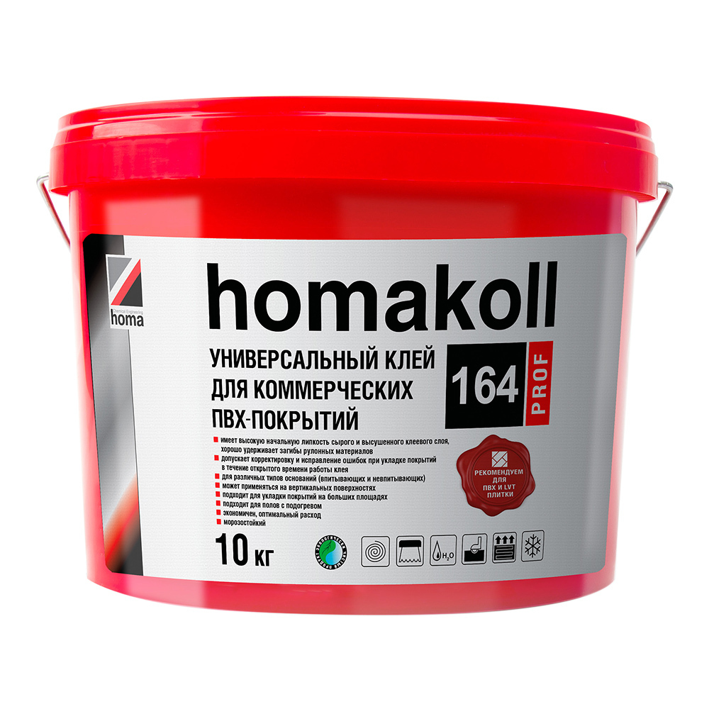 ���������� ���� ��������� ��� ������������ ��� �������� Homa Homakoll 164 Prof 10 ��  