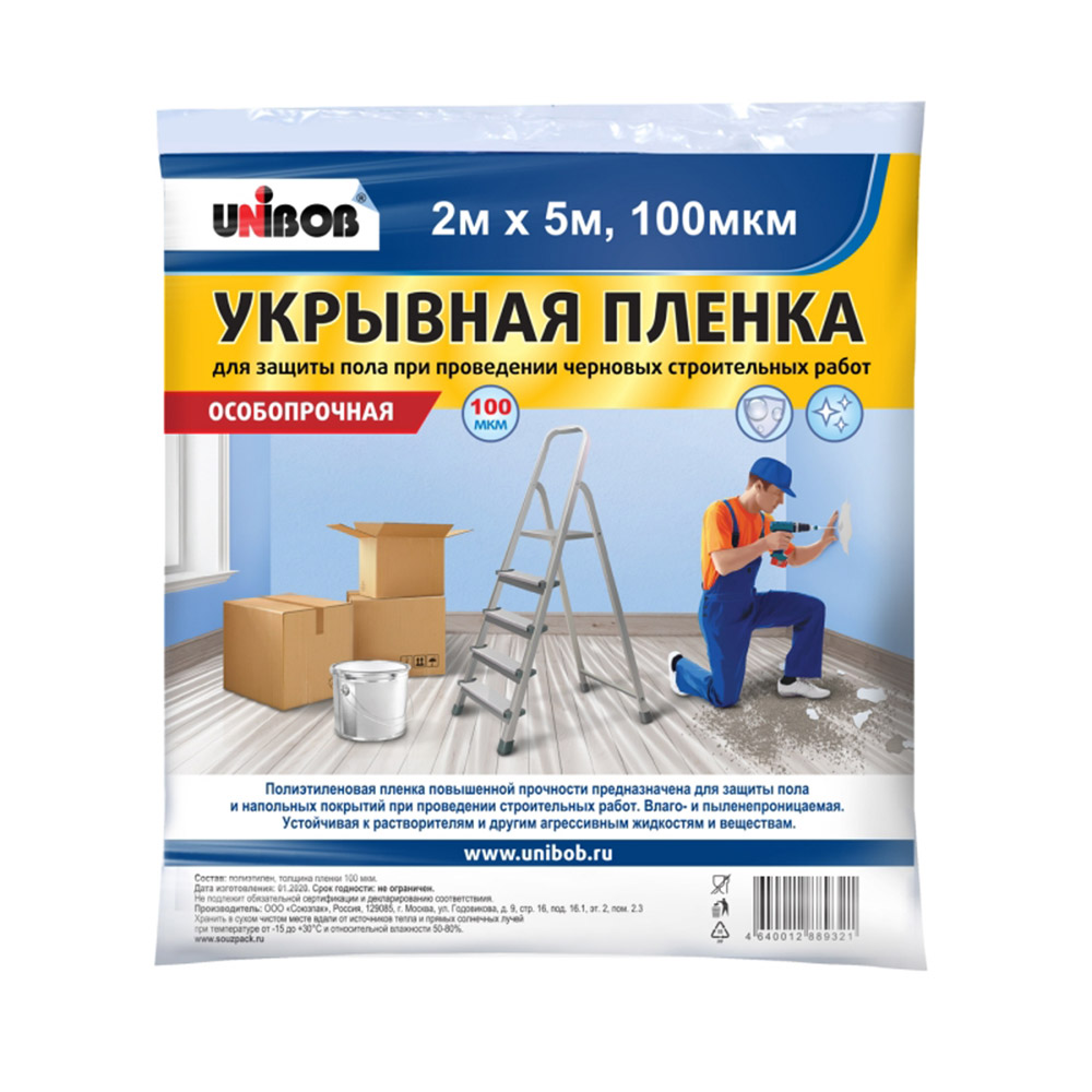 ���������� ������ �������� Unibob 100 ��� 2�5 � (10 ��.�)  