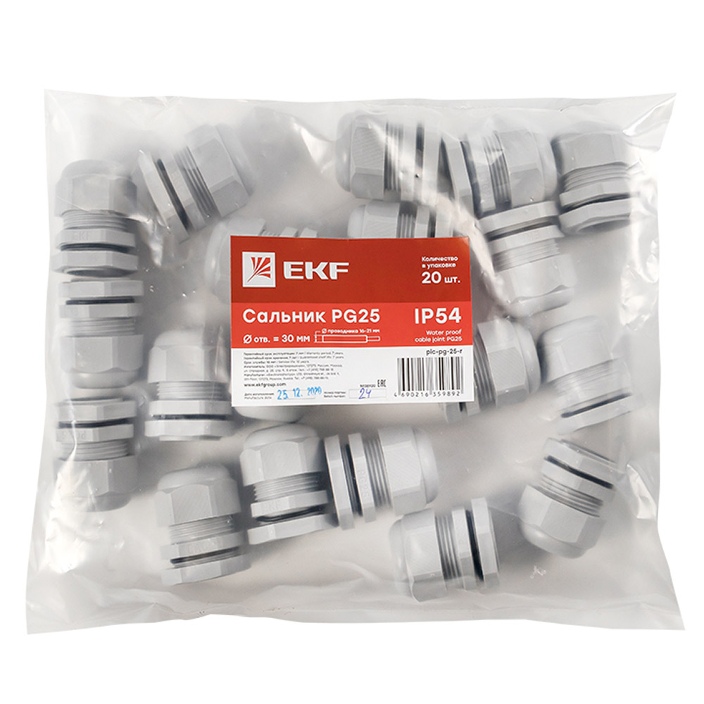 ���������� ��������� ���� EKF PROxima PG25 ��������� 16-21 �� IP54 ����������� ����� (20 ��.) (plc-pg-25-r)  